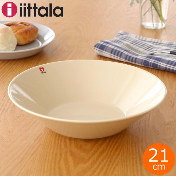 イッタラ ティーマ ボウル 21cm リネン iittala Teema 北欧 ディーププレート 深...