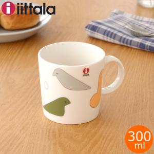 【取扱終了】イッタラ X ミナペルホネン マグカップ 300ml バード マルチカラー iittala X mina perhonen マグ おしゃれ 北欧 食器