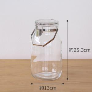 果実酒瓶 保存容器 ケース キッチン 台所用品 キッチン 日用品 文具 通販 Yahoo ショッピング