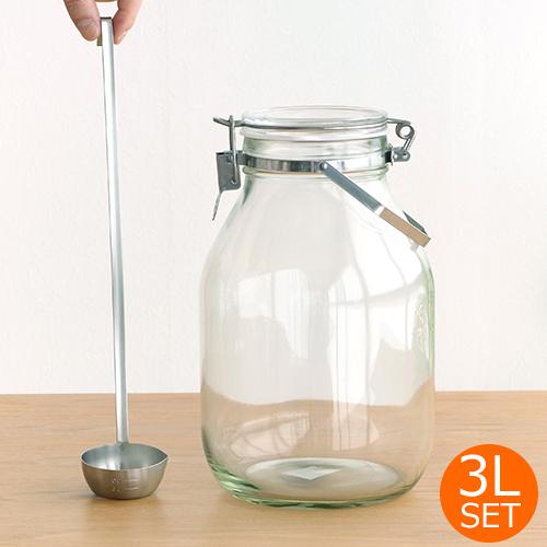 セラーメイト 密封瓶 3L 家事問屋 果実酒レードル セット 密封瓶＆レードルセット 梅仕事 取手付...