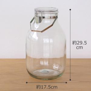 果実酒瓶 保存容器 ケース キッチン 台所用品 キッチン 日用品 文具 通販 Yahoo ショッピング