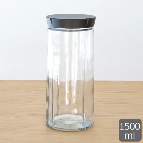 ローゼンダール キャニスター 北欧 ガラス瓶 保存瓶 グラン クリュ ストレージジャー 1500ml...