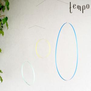 モビール 輪っか 輪 circle waltz カラー マザーツール