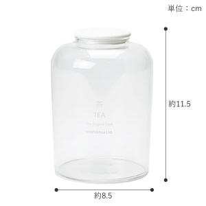 ティーキャディーグラス 茶筒 430ml ガラ...の詳細画像1
