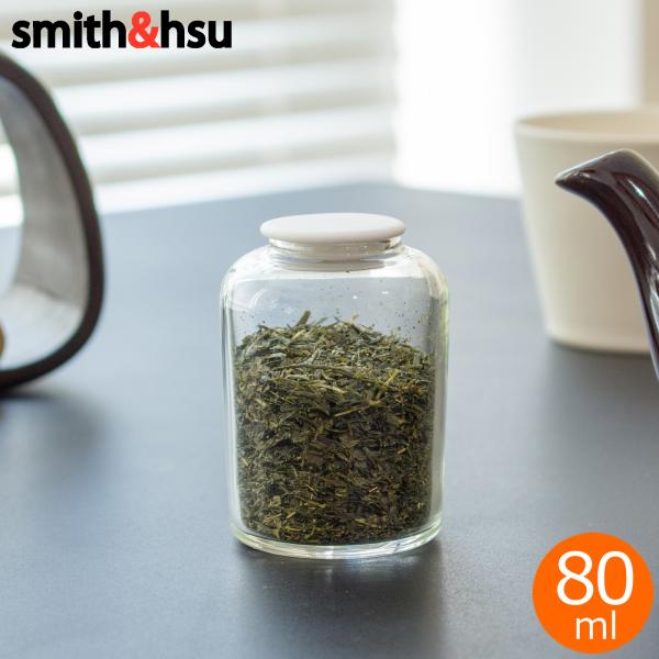 ティーキャディーグラス 茶筒 80ml ガラスキャニスター ガラス 紅茶 緑茶 Tea Caddy ...