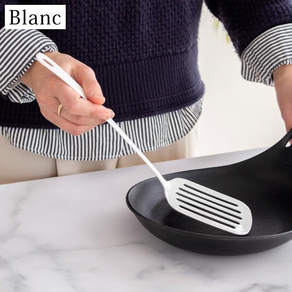 ＼11/30・12/1はポイント10倍／ ターナー 琺瑯 ホーロー Blanc ブラン 高桑金属 白...