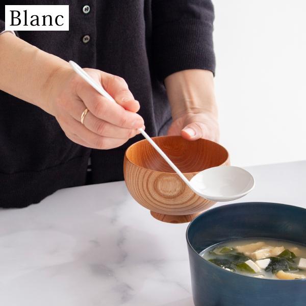 ミニレードル 琺瑯 ホーロー Blanc ブラン 高桑金属 白 ホワイト レードル お玉 おたま キ...