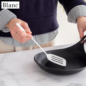 ミニターナー ターナー フライ返し へら ホーロー