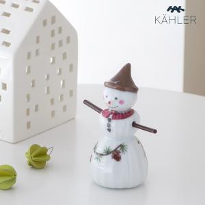 KAHLER（ケーラー） ノビリ ティーライトホルダー ツリー 19cm S