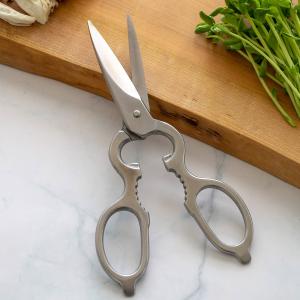 Zwilling ツヴィリング  ステンレス キッチン はさみ Amazon｜Zwilling ツヴィリング 「 クラシック 料理ばさみ