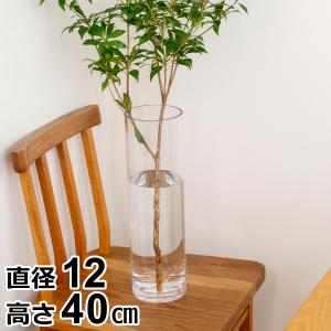 バカラ（Baccarat） ベース 花瓶 アルクール HARCOURT バラスター 32cm