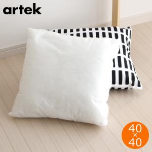 artek（アルテック） ゼブラ クッションカバー 50×50cm : ihanadesign
