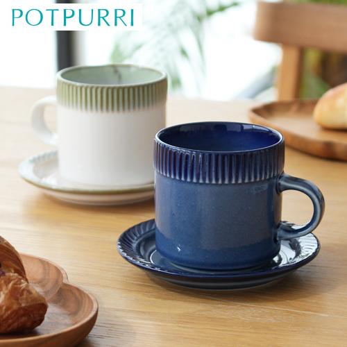 POTPURRI ポトペリー blur ペア コーヒーカップ&amp;ソーサー セット デミタスカップ 磁器...