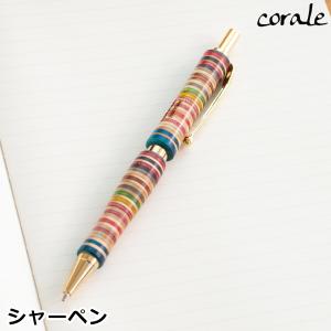 【セール中！！激レア！】平成レトロ！ICOCA 日本製シャープペンシルPILOT セール中！！激レア！】平成レトロ！ICOCA 日本製シャープ