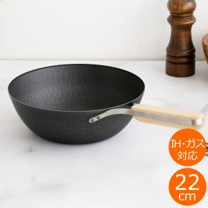 enzo エンゾウ フライパン 20cm IH ガス対応 鉄 IRON FRYING PAN enzo エンゾウ フライパン 20cm IH ガス対応 鉄 IRON FRYING PAN