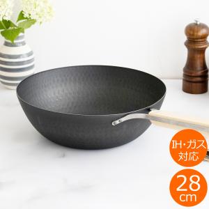 enzo 和平フレイズ 鉄中華鍋 22cm en-011（ガス火・IH対応）日本製