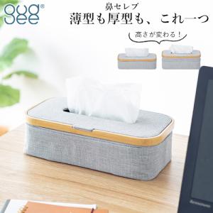 ヤマサキデザインワークス ティッシュボックス 木製 メイプル ウッド
