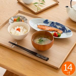 福井クラフト 正角盆 木製 尺1.5 隅切瓢春秋 根来 盆 懐石盆 敷膳 越前