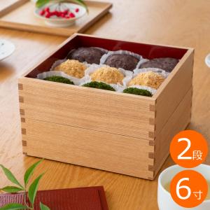 重箱 3段 曲げわっぱ まげわっぱ 大館工芸社 日本製 丸 三段重 白木