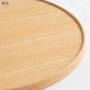 松屋漆器店 丸盆 30cm 10寸 白木塗タモ...の詳細画像4