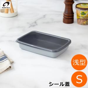 H301◇久保鐵工◇牛乳輸送缶 KG-20 20リットル 栃木 宇都宮 中古 業務