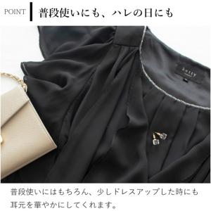 ＼7/19はポイント10倍/ ハリオ ピアス ...の詳細画像5