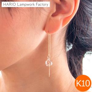 HARIO Lampwork Factory（ハリオランプワークファクトリー） ＼1/10-12