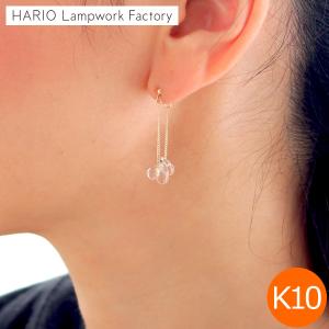 HARIO Lampwork Factory ハリオ ランプワークファクトリー