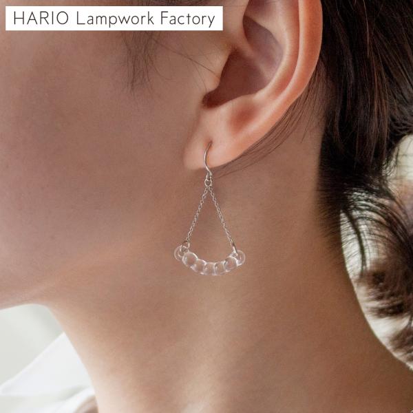 ＼11/30・12/1はポイント10倍／ ハリオ ピアス アールプチ シルバーカラー Water D...