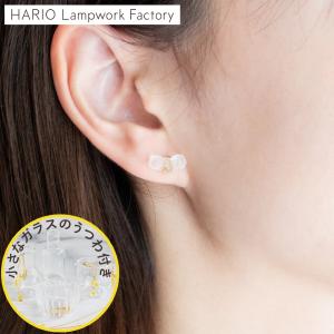 HARIO Lampwork Factory（ハリオランプワークファクトリー） ハリオ