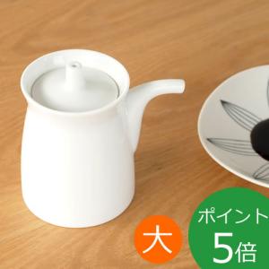 白山陶器 G型しょうゆさし 白磁 小 波佐見焼 HAKUSAN HKSN-GS-02