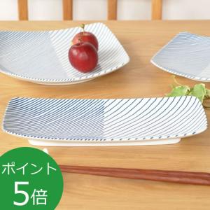 重ね縞 白山陶器 長焼皿 波佐見焼 角皿 皿 和食器 HAKUSAN HKSN-KNJ-03