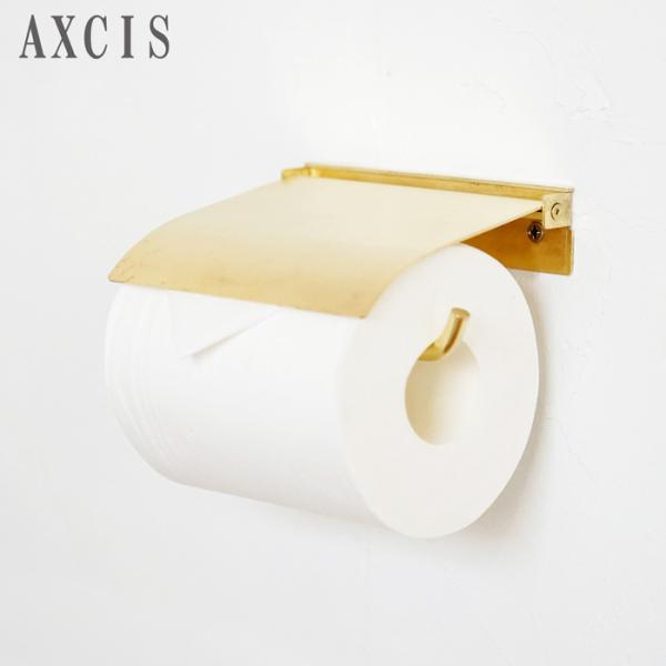 ＼P10倍 〜8/17 09:59／ flap ペーパーホルダーシングル ブラス トイレットペーパー...