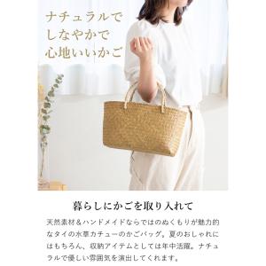 かごバッグ M サイアム カチュー 手編み ハ...の詳細画像2