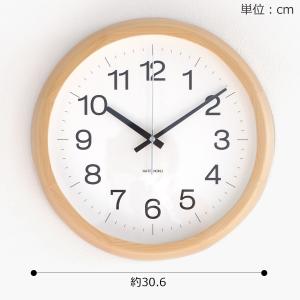 加藤木工 カトモク KATOMOKU Muku...の詳細画像5