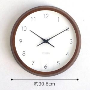 壁掛け時計 電波時計 木製 日本製 加藤木工 ...の詳細画像5