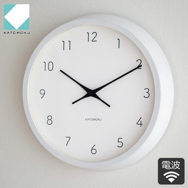 掛け時計 電波時計 木製 加藤木工 muku round wall clock 7 ホワイト 白 壁...