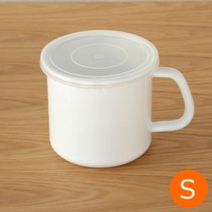 White Series [クーポン対象 12/16 10:59まで] 野田琺瑯 持ち手付