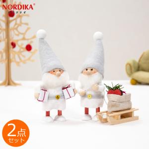 12/17-12/25限定 クーポンで10%OFF] ノルディカニッセ お座りねんね