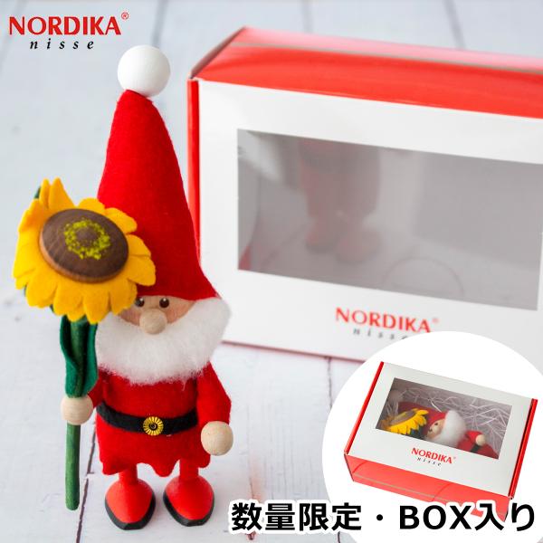 【数量限定】【BOX入り】 ノルディカニッセ ハートフルサンタ ひまわり ウクライナ クリスマス 雑...