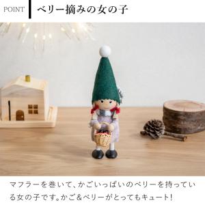 【今季完売】ノルディカニッセ 2025 新作 ...の詳細画像5