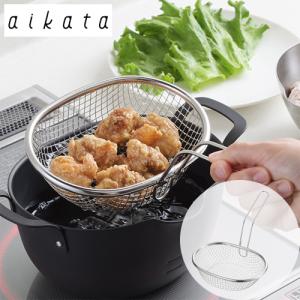 岩鋳 両手万能鍋 南部鉄器 鉄 蓋付き 鋳物 両手鍋 IH対応 直火 岩鋳 両手万能鍋 南部鉄器 鉄 蓋付き 鋳物 両手鍋 IH対応 直火