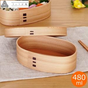 井川メンパ(小判型六ツ組) : EI-Trade Store - 通販 - Yahoo!ショッピング