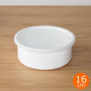 White Series ＼12/5〜7はポイント10倍／ 野田琺瑯 保存容器 ラウンド