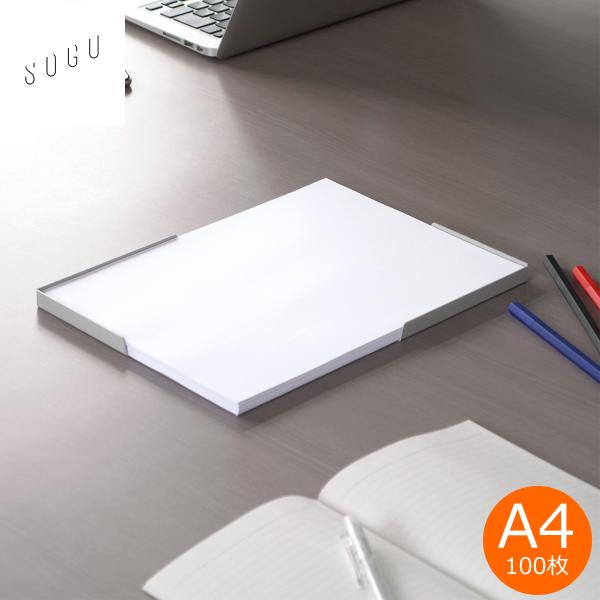 ＼1/25はポイント10倍／ SOGU ペーパーサーバー A4 100枚 スチール ペーパートレー ...
