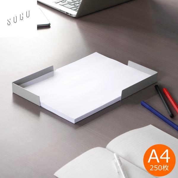 ＼1/25はポイント10倍／ SOGU ペーパーサーバー A4 HIGH 250枚 スチール ペーパ...