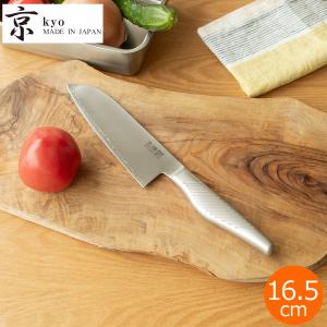 よこやま 燕熟の技 オールステンレスペティナイフ 150mm EJRK-1500