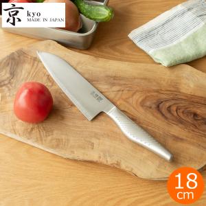 5/15-17はポイント10倍／ 三徳包丁 日本製 16.5 cm ステンレス 三層鋼
