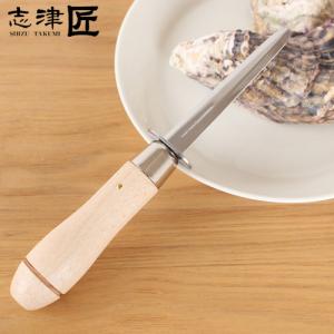 ZWILLING J.A. HENCKELS ＼9/15はポイント10倍／ ヘンケルス ナイフ