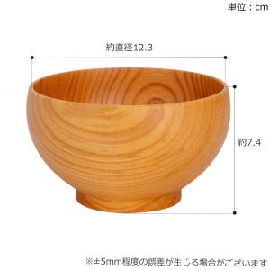 めいぼく椀 大 けやき 欅 銘木椀 お椀 木製...の詳細画像5